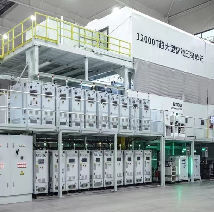 爱游戏平台（中国）有限公司