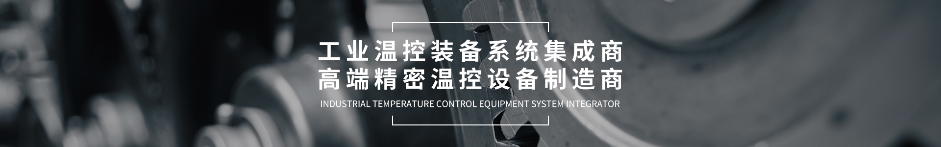 产品列表-爱游戏平台（中国）有限公司官网