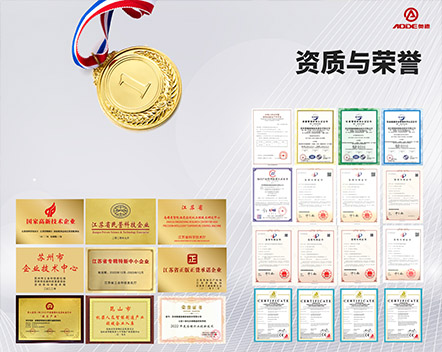 模温机_油温机-爱游戏平台（中国）有限公司